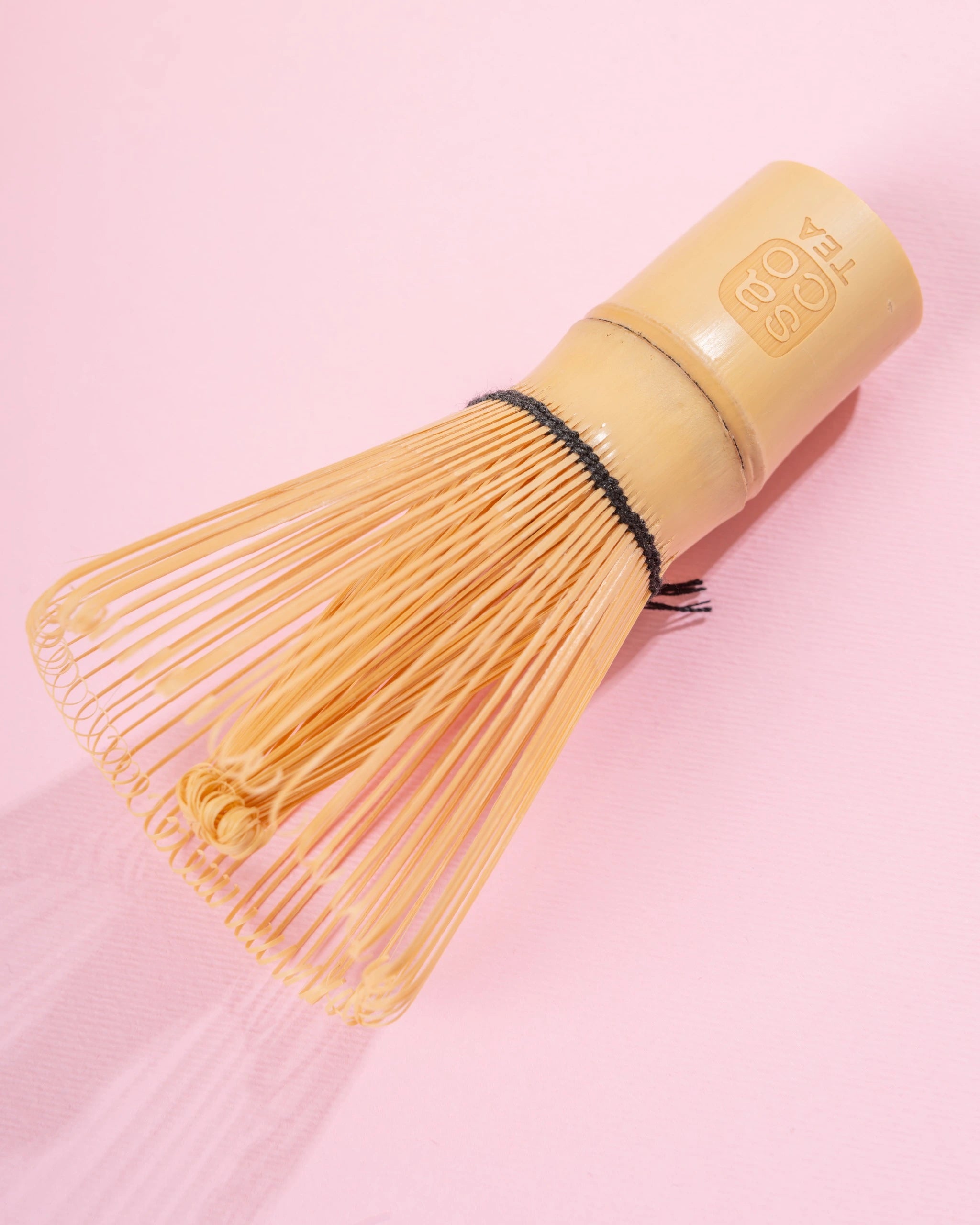 The Yellow Set - <br>“Morning Sunshine”